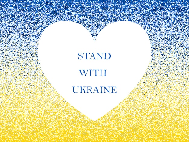 Ukraina Tekst Wektor Ilustracja Stojak Z Banerem Ukrainy Napis Wsparcie Ukraina Ukraiński