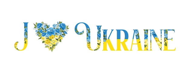 Ukraina w koncepcji serca, kocham Ukrainę, koncepcja niebieskie i żółte kwiaty, wektor płaski