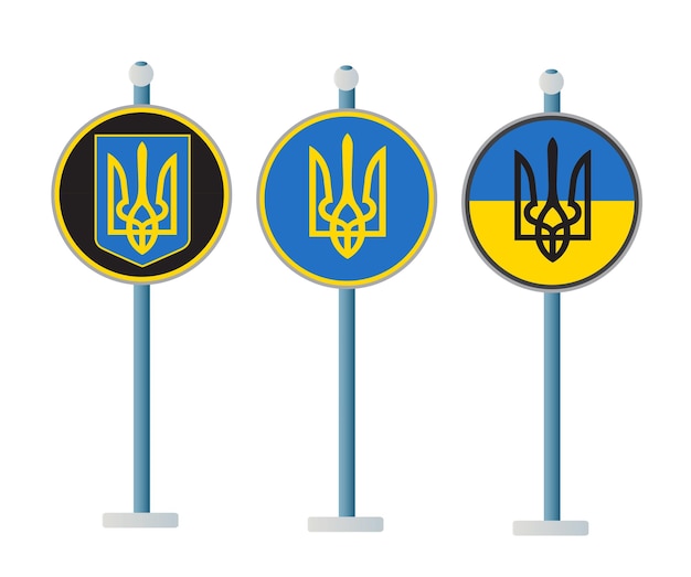 Ukraina Znaki Drogowe Herb Flaga Trójząb Heraldyka Ilustracja Dla Sieci