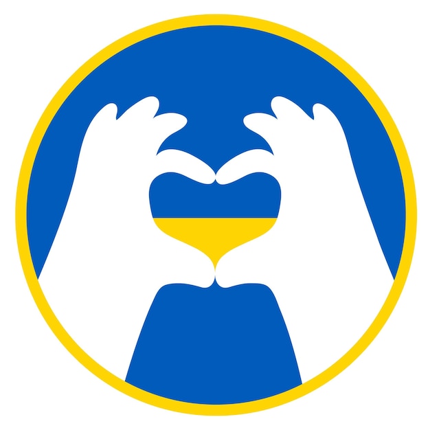 Plik wektorowy ukraiński symbol gest ręki tworzący symbol serca wewnątrz jest żółtoniebieskie serce kolory flagi