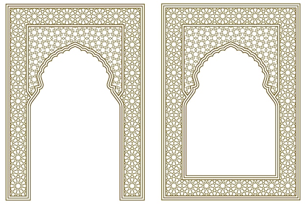 Ustaw Dwie Prostokątne Ramki Arabskiego Wzoru Proporcja Jest Bliska Rozmiarowi A4