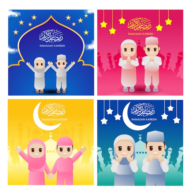 Vector Cute Ramadhan Islam Religion Muslim Greeting Card