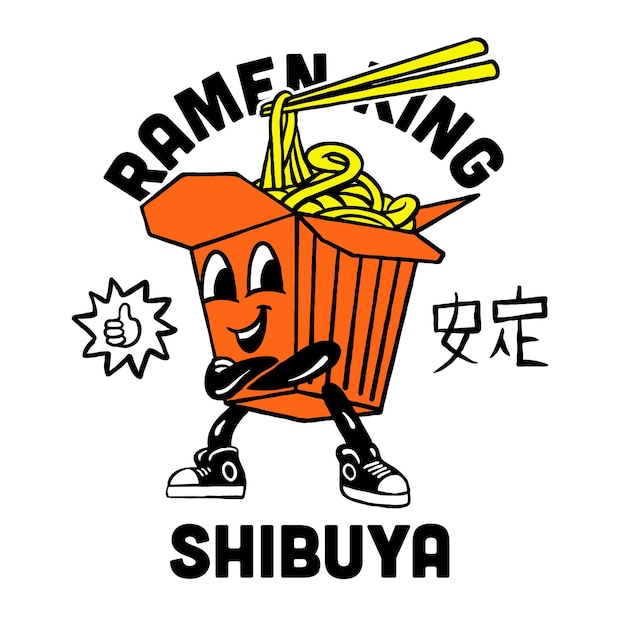 Plik wektorowy vintage ilustracji żywności ramen king