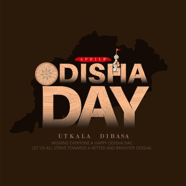 Plik wektorowy webillustration kreatywny plakat odisha dayutkal divas1 kwietnia