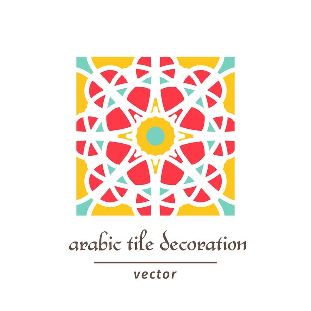 Wektor arabski wzór geometryczny próbkę