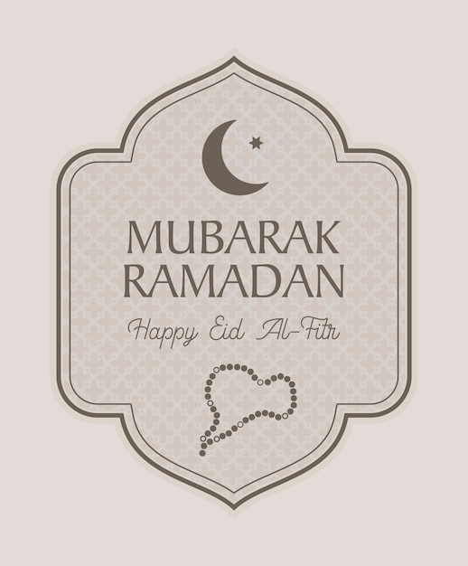 Wektor dzieł sztuki Ramadan Kareem Crescent