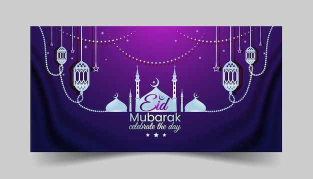 Wektor eid mubarak islamski tło z wektorową ilustracją złotej latarni i księżyca