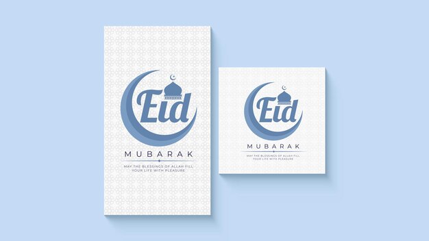 Wektor Eid Mubarak Minimalistyczny Mesjid Półksiężyca Niebieski Nowoczesny Instagram Post Instagram Stories