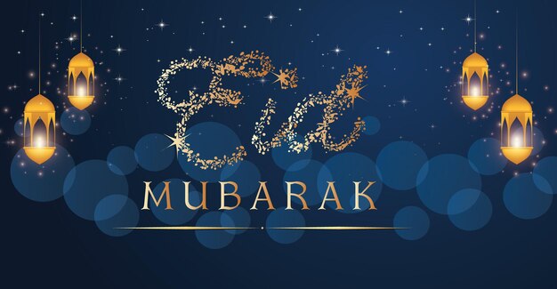 Plik wektorowy wektor eid mubarak pozdrowienia tło