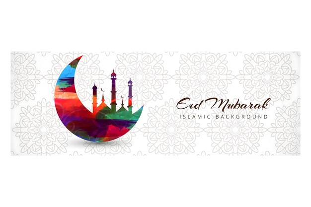 Plik wektorowy wektor eid mubarak tło