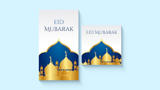 Plik wektorowy wektor eid mubarak złoty meczet nowoczesny instagram post instagram stories