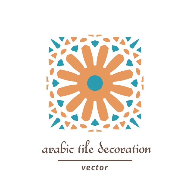 Wektor Geometryczny Wzór Arabski Swatch