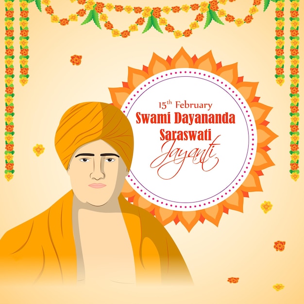 Wektor Ilustracja Koncepcja Maharshi Dayananda Saraswati Jayanti 15 Lutego