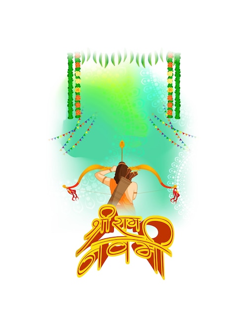 Plik wektorowy wektor ilustracja koncepcja shree ram navami