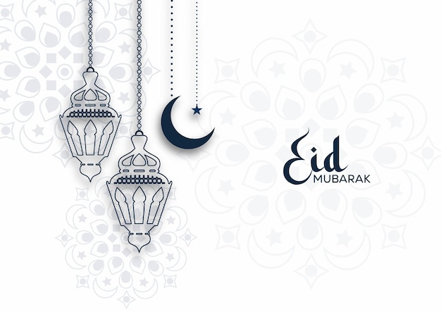 Wektor islamski festiwal Eid powitanie z lampą gwiazdy i księżycem