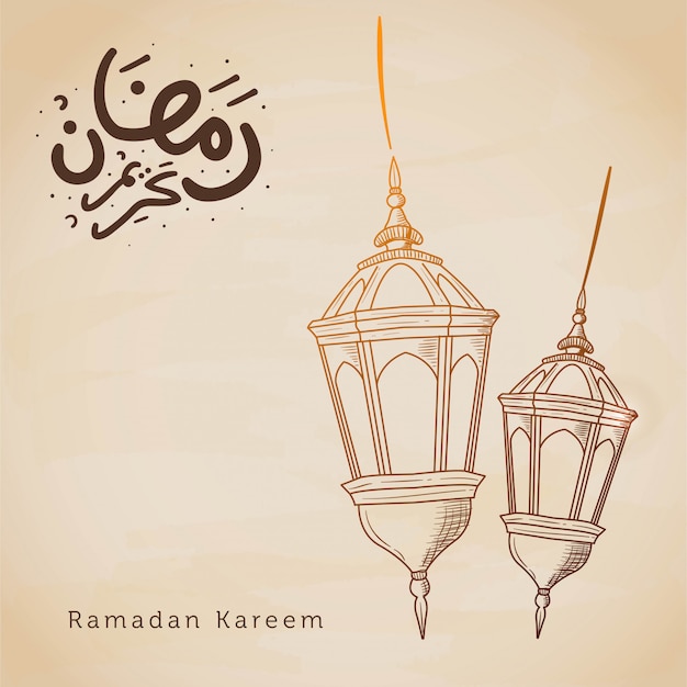 Wektor Projektu Ramadan Kareem