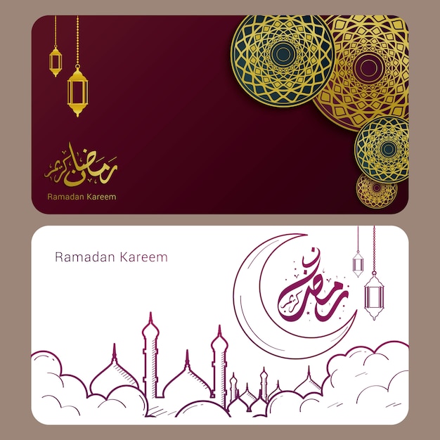 Wektor Projektu Ramadan Kareem