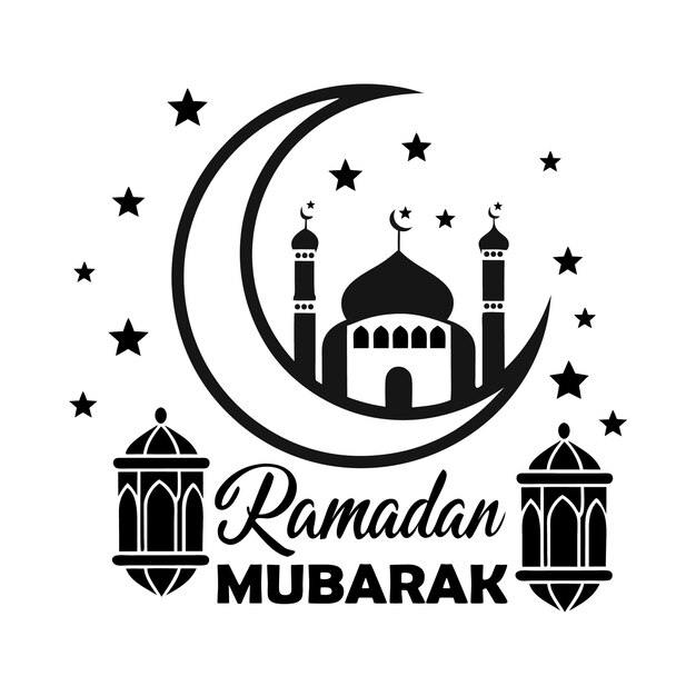 Wektor Ramdana Mubaraka