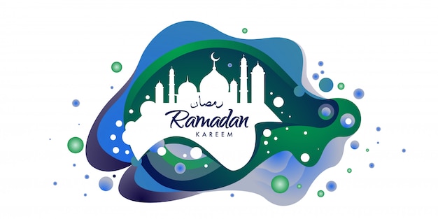 Wektorowa Ilustracja Ramadan Islamski Powitanie Sztandar