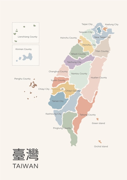 Wektorowa Mapa Tajwanu Z Nazwami Hrabstw I Miast