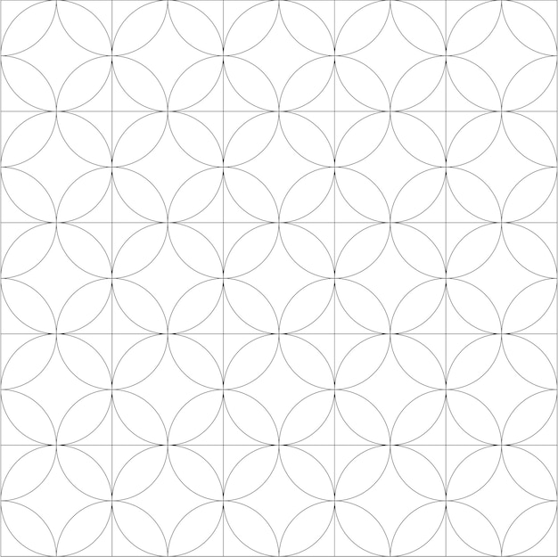 Wektorowy bezszwowy wzór Nowoczesna stylowa tekstura Trendy hipster święta geometria