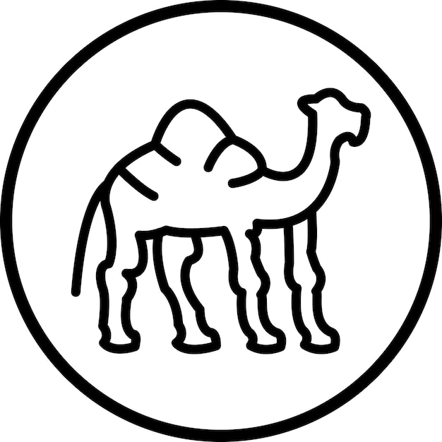 Wektorowy projekt Camel Icon Style