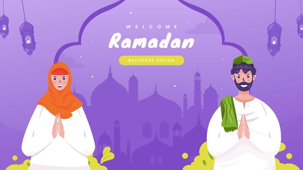 Witamy Islamską Ilustrację Ramadan Na Projekcie Transparentu Tła