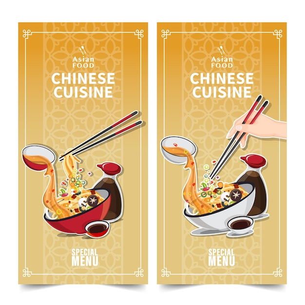 Plik wektorowy zaprojektuj baner azjatyckie banery żywnościowe zestaw ilustracji wektorowych na białym tle