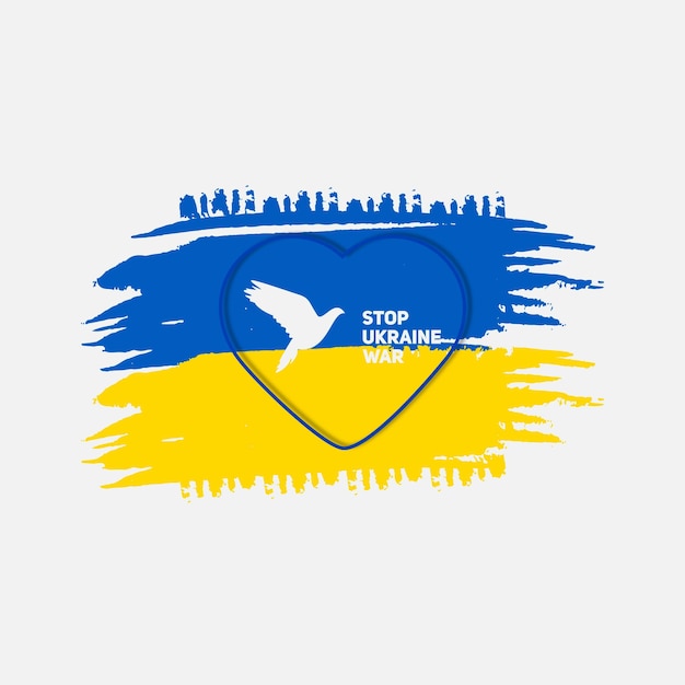 Zatrzymaj Wiadomość O Wojnie Na Ukrainie Z Akwarelową Flagą Ukrainy I Linią Serca
