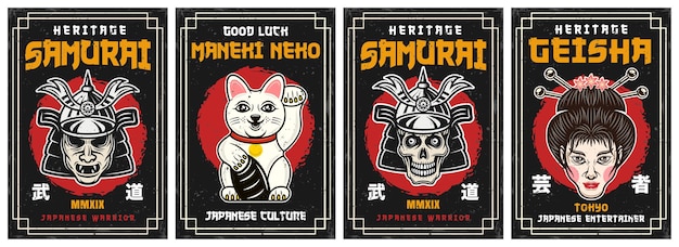 Zestaw Czterech Plakatów Dekoracyjnych Wektorowych Kultury Japońskiej W Stylu Vintage Geisha Samurai Maneki Neko Czaszka Wojownika