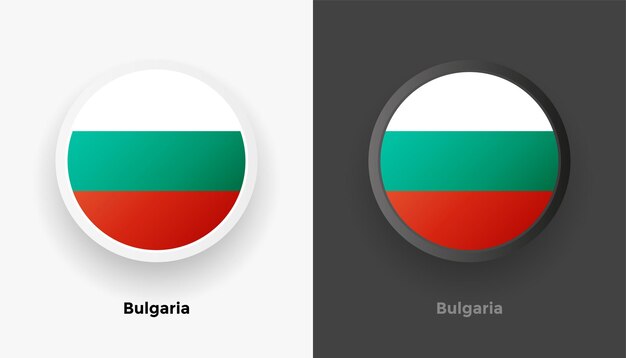 Zestaw Dwóch Metalowych Zaokrąglonych Przycisków Flagi Bułgarii Z Czarno-białym Tłem