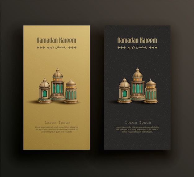 Zestaw Islamskich Pozdrowienia Ramadan Kareem Karta Wzór Tła Z Pięknymi Latarniami