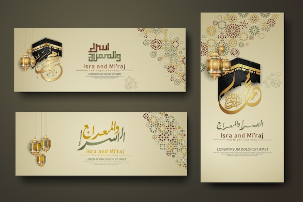 Zestaw Kart Okolicznościowych Z Eleganckim I Futurystycznym Islamskim Wzornictwem