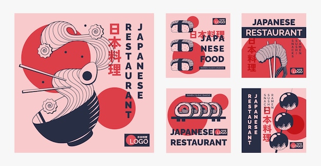 Zestaw postów na instagramie japońskiej restauracji
