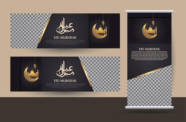 Zestaw roll up banner z islamską koncepcją (eid mubarak).