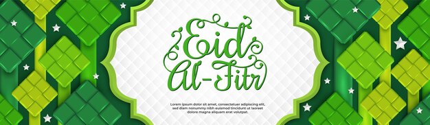 Zielony Baner Id Al-fitr Z Ketupatami