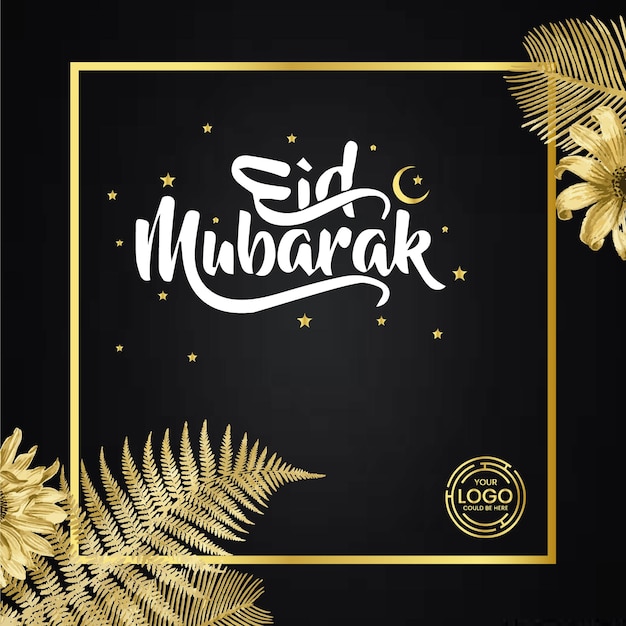 Złota Ramka Z Napisem Eid Mubarak