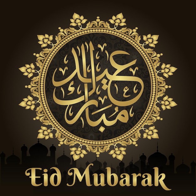 Plik wektorowy złote tło z arabską kaligrafią dla eid mubarak