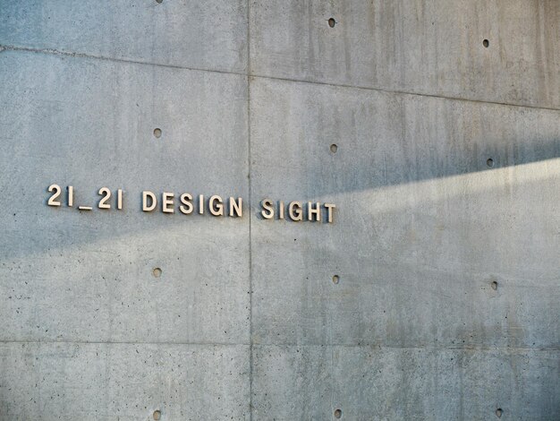 21_21 DESIGN SIGHT w Tokio, Japonia