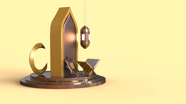 3D Ramadan Kareem Tło 3d ilustracja