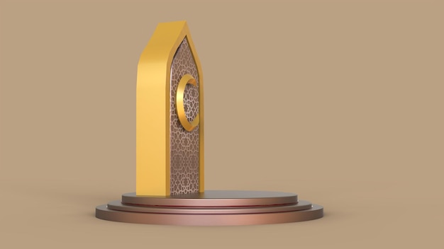 3D Ramadan Kareem Tło 3d ilustracja