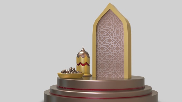 3D Ramadan Kareem Tło 3d ilustracja