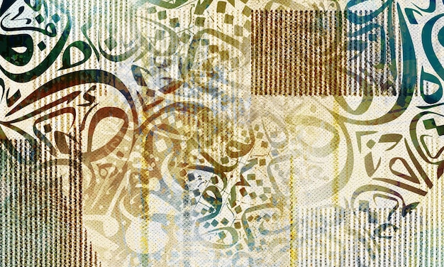 Abstrakcyjne, nękające płótno, tło, arabska kaligrafia, tapeta na ścianie, kolory gradientu