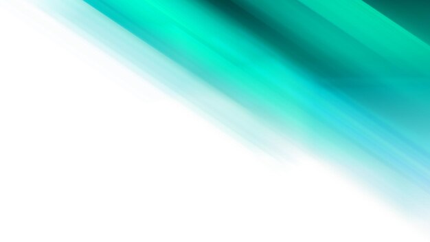 Abstrakt PUI6 Światłe tło tapeta Kolorowe gradient niewyraźny Miękkie gładkie ruchy Jasny blask