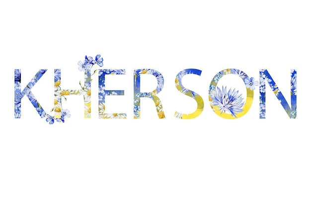 Akwarelowy rysunek napisu Chersoniu ozdobiony niebieskimi i żółtymi kwiatami