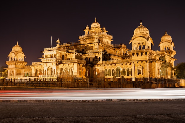 Albert Hall (Muzeum Centralne), Jaipur