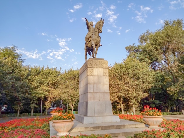 Ałmaty Park Amangeldy Imanov