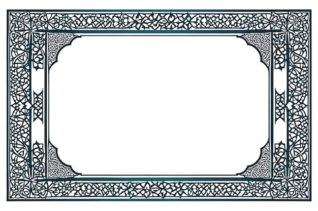 Arabska ramka z czarno-białym wzorem Ilustracja wektorowa