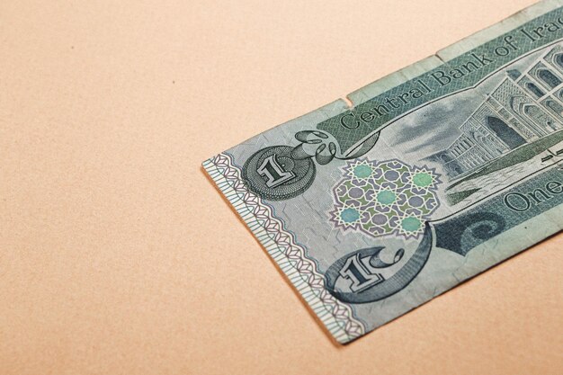 Bank centralny Iraku, banknot jednego dinara