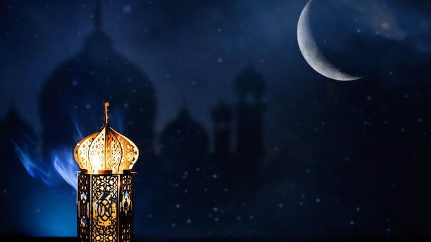 Bismillah Arabskie tło i tapety